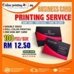Business Card | Name Card RIpon