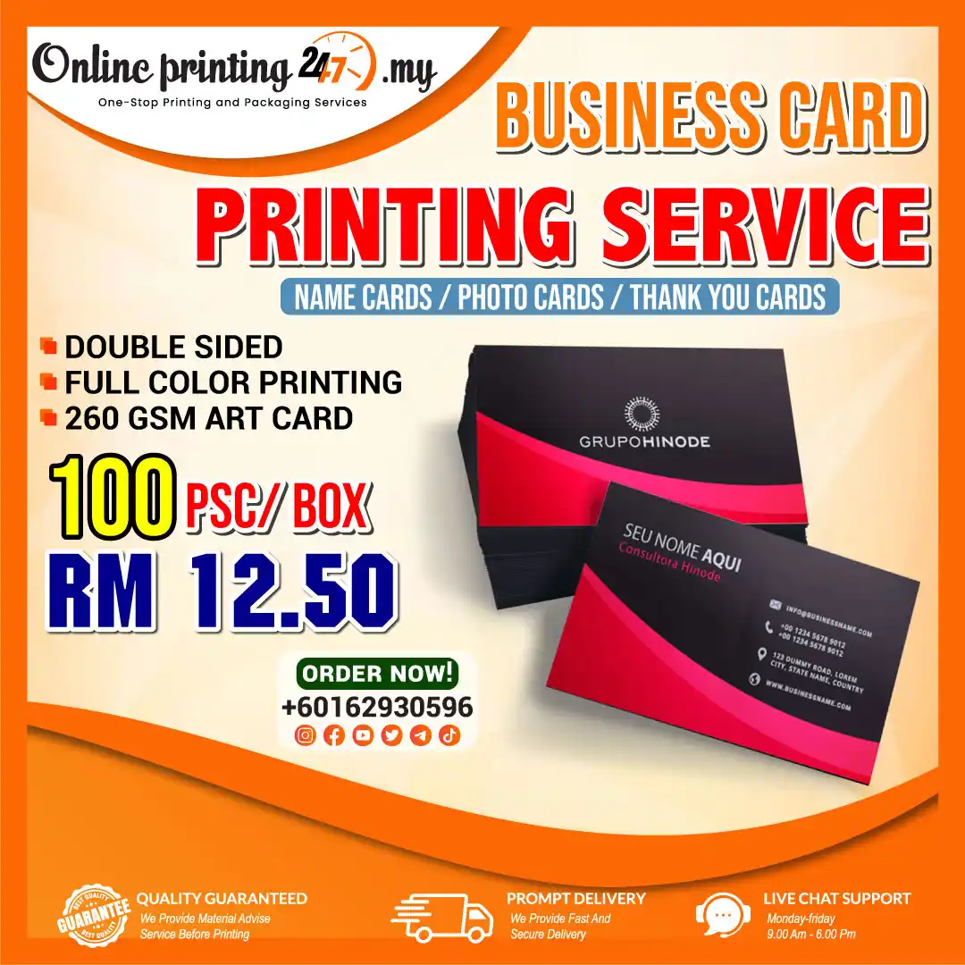 5 Business Card | Name Card RIpon - Image 1