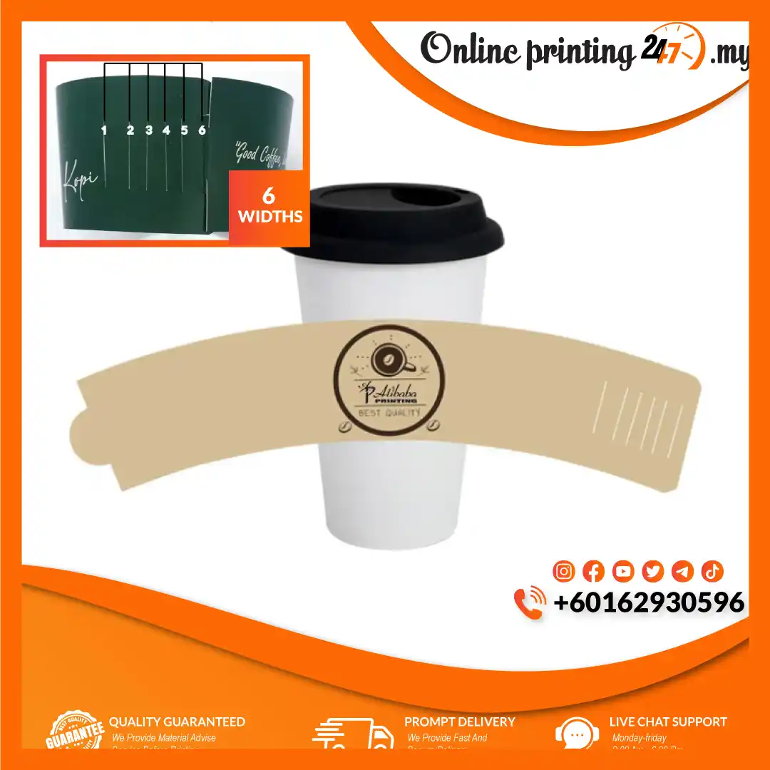 Cup sleeve Cup Sleeve - Image 1