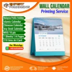 Desk Calander - Image 3