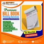 NCR Bill Book (A4)