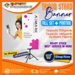 T-Stand Banner