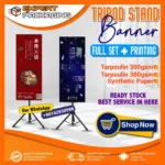 T-Stand Banner - Image 2