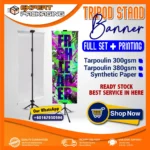 T-Stand Banner - Image 3