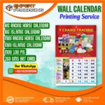 Well Calander