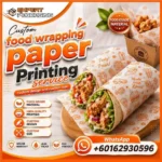 CUSTOM PRINTED FOOD WRAPPING PAPER