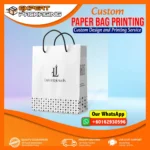 Paper bag - Image 2